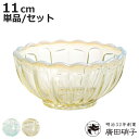 廣田硝子 小鉢 ひめ鉢 単品 6個セット ( 皿 お皿 ガラス 日本製 鉢 豆皿 中鉢 ボウル デザートボウル おしゃれ 古代色 かわいい フルーツ スイーツ 夏 あんみつ ところてん かき氷 花 )【3980円以上送料無料】