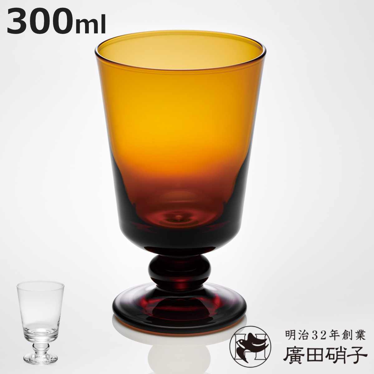 ע�ľ˻� ���饹 300ml New Retro Mobo �� ���饹 ������ ���å� �ǥ����ȿ��� �ǥ����� ���� �ѥե� ������� �ǥ����ȥ��å� ����ץ�...