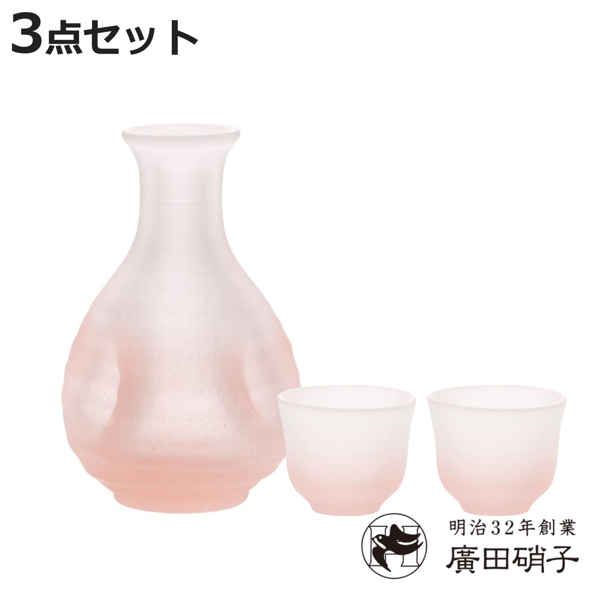 ע�ľ˻� ���� ��� �ԥ� �� ���饹 ������ ���� 2�� 300ml �� ���å� �� �� ���� ��� ���ܼ� ������� �¿��� ���饹���� �ˡ�3980�߰�...