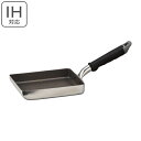 【先着】最大400円OFFクーポン有！ 玉子焼き器 13×18cm IH対応 日本製 ふかみ （ ガス火対応 卵焼き器 エッグパン たまご焼き器 たまご焼き たまごやき 玉子焼きフライパン 卵焼きフライパン 卵焼きパン 玉子焼きパン 家庭用 ） 【3980円以上送料無料】