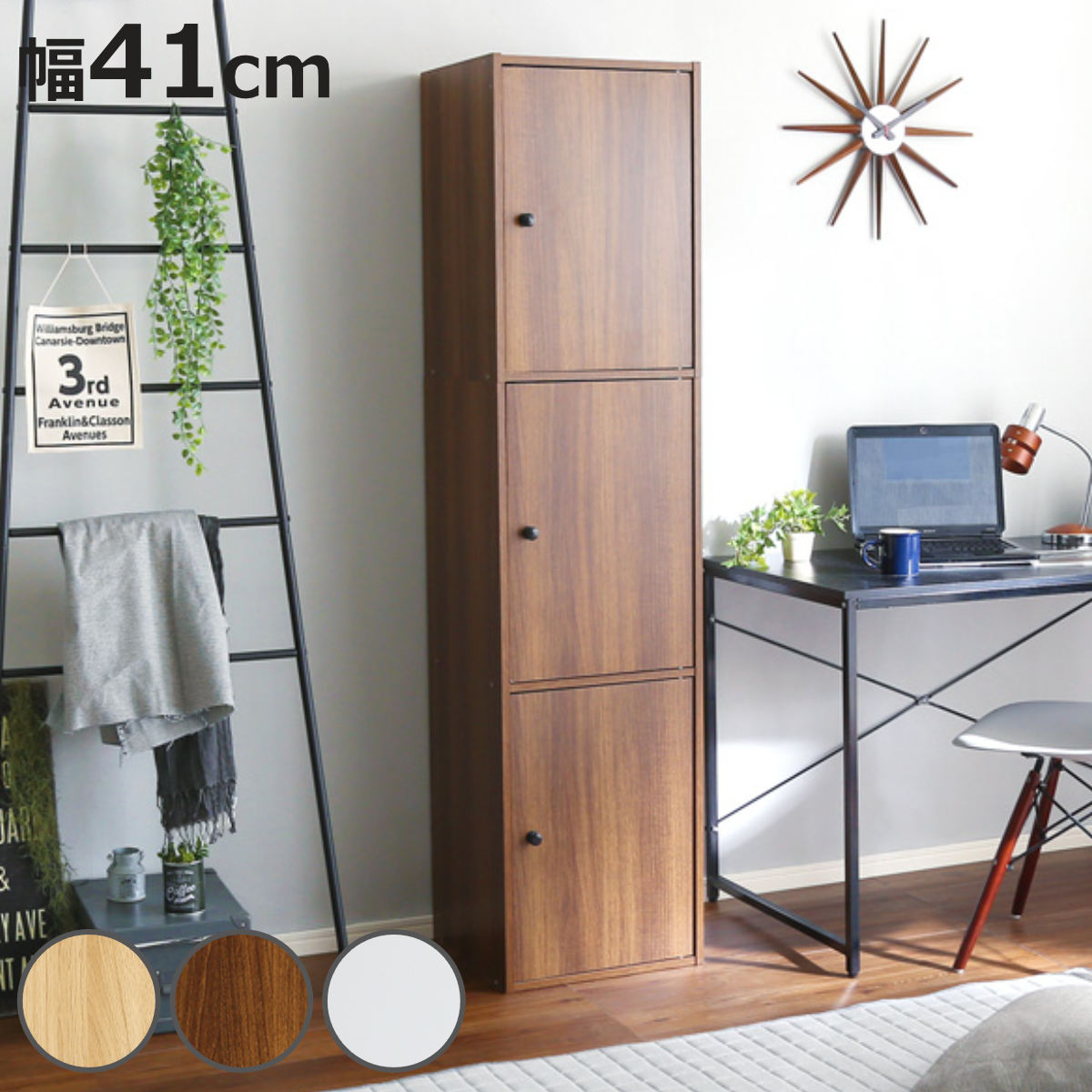 ���顼�ܥå��� ��41cm 3���� 6�� �֥å�������� A4�б� �� ��ê ����ӥͥå� ��å� ������� �֥å���å� ��Ǽ����ӥͥå� ���դ� ��Ǽ��å�...