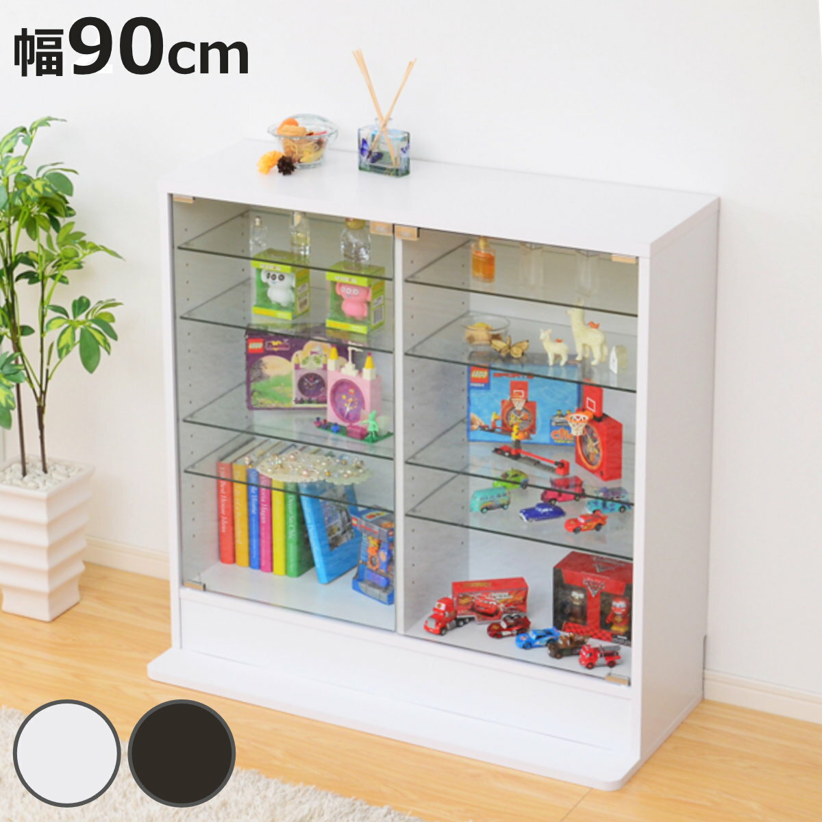 コレクションラック 幅90cm ワイド ロー 深型 ショーケース （ ウィスキー棚 ラック コレクション ガラ..