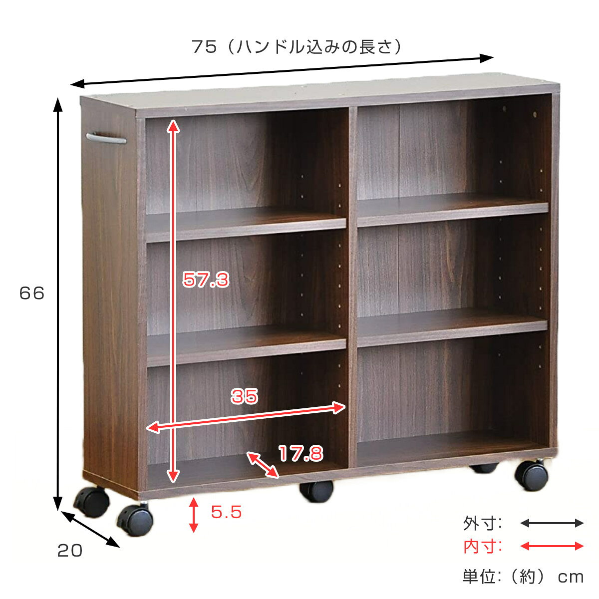 �������å� ��20cm ����75cm �����ּ�Ǽ ���㥹������ �� ��Ǽ ��� ��å� ������ ��ê ����� ��ּ�Ǽ ���������å� ��Ǽ�ܥå��� ��ưê �ۥ磻�� �������֥饦�� �ʥ����� �ˡ�3980�߰ʾ�����̵����
