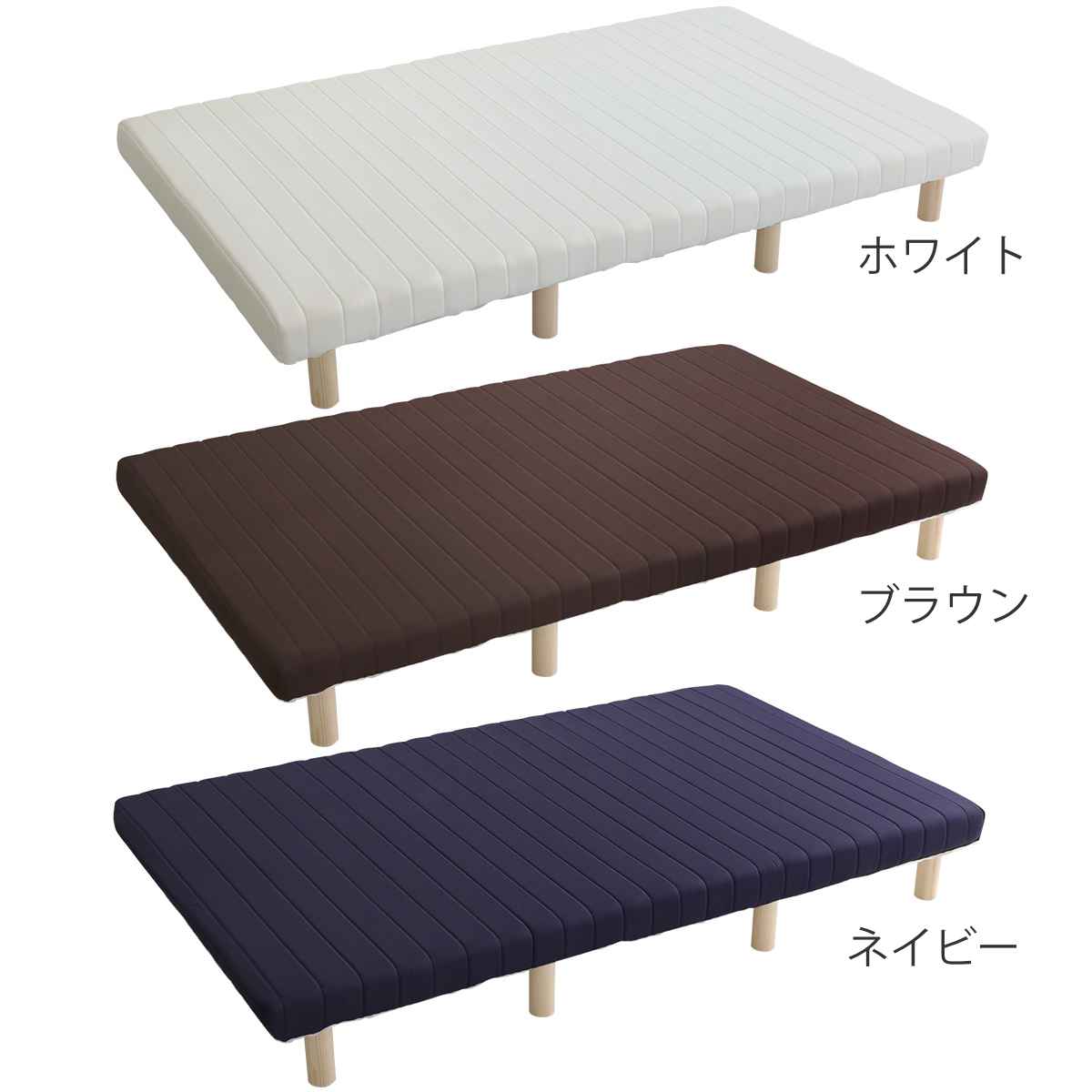 脚付きマットレス セミダブル TERRDAM ウレタン 一体型ベッド 簡単組立 すのこ （ ...