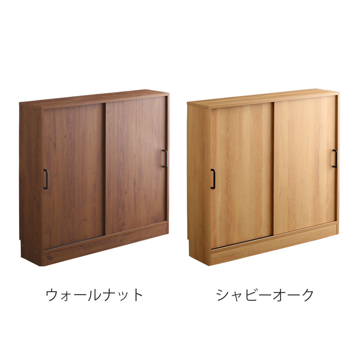 �����󥿡�����Ǽ ��90.2cm �����ͥ����� ������ơ���Ĵ �� �����󥿡��� ê ��Ǽ �ȶ� ���ԥ���� ���å��� �����󥿡� ��å� ���å����Ǽ ��ưê �벼 ������ ��������ʥå� ����ӡ������� �ˡ�3980�߰ʾ�����̵����