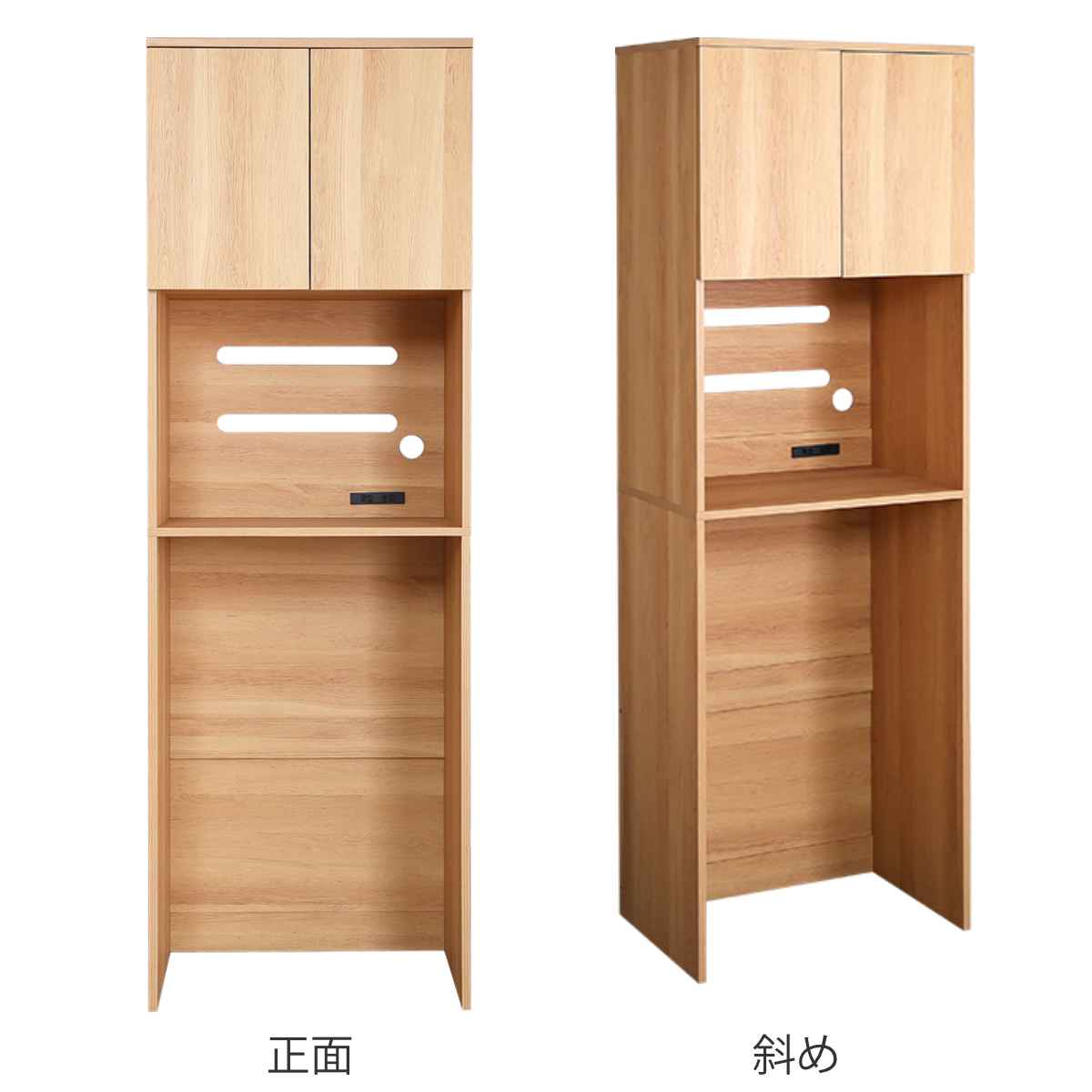 ごみ箱上ラック 幅59cm 木製 スリムタイプ ヴィンテージ調 （ ごみ箱上 ラック 棚 ゴミ箱上収納 収納 ダストボックス スリム 食器棚 キッチン収納 台所 キッチン家具 シンプル 可動棚 コンセント付 ）【3980円以上送料無料】 colorfulbox-10157807 お弁当グッズのカラフルボックス サンプル画像3
