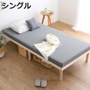 マットレス シングル ウレタン 高反発 厚さ10cm 硬め トッパー ( マットレストッパー 寝具 マット 厚さ10 快適 ノンホルムアルデヒド ウレタンマットレス 洗濯OK )【3980円以上送料無料】(3)