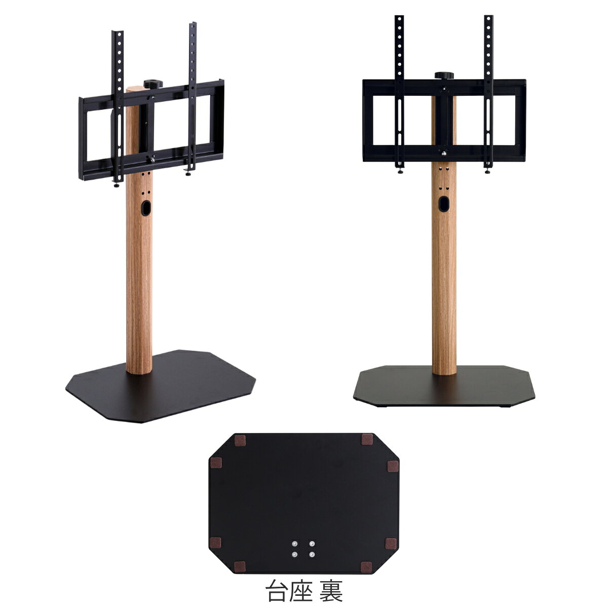 TVスタンド ロータイプ 八角支柱 32-65型対応 木目調 HDDホルダーセット ( テレビスタンド 壁寄せ テレビ台 スタンド コーナー 高さ調節 伸縮 TVラック 耐震 壁面 壁掛け風 コーナー型 ハードディスクホルダー付 )【3980円以上送料無料】 [3]