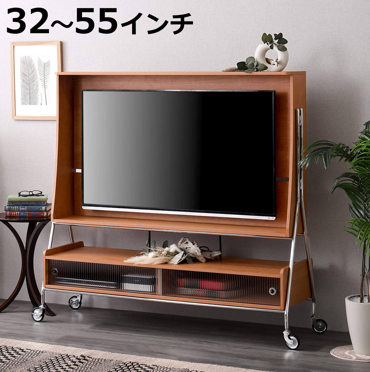 【福岡市限定】【展示品・未使用品】テレビスタンド 大型 65インチまで対応 楽天市場】テレビ スタンド 65 インチ（横幅（cm）130 ～ 139.9）の通販