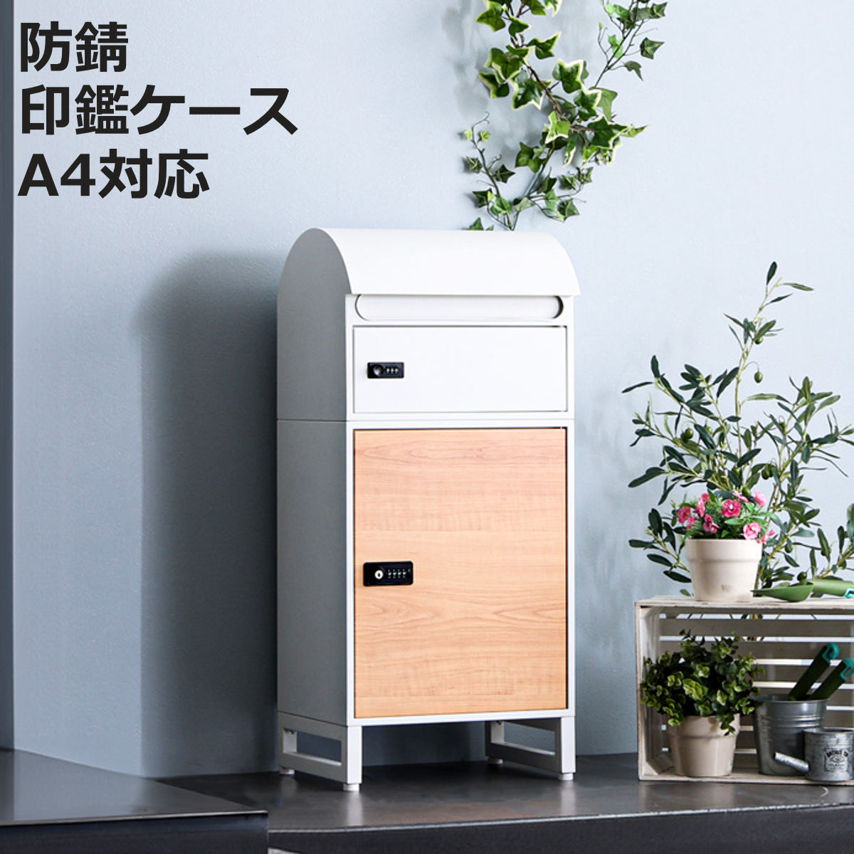 商品画像1