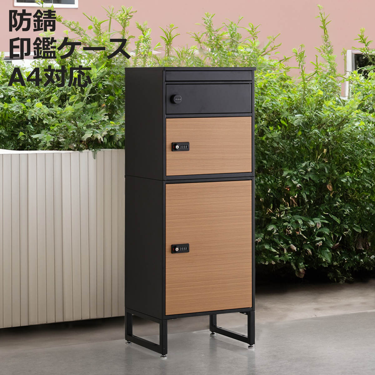 宅配ボックス郵便ポストスリムハイタ...