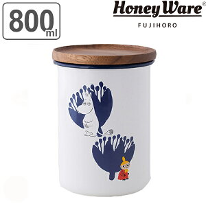 保存容器 ホーロー製 800ml Lサイズ キャニスター 木蓋付き Honeywere 富士ホーロー （ ホーロー容器 ストッカー ポット 琺瑯容器 スパイスボトル 調味料入れ フードコンテナ 食品保存 おしゃれ ハニーウェア ）【4500円以上送料無料】