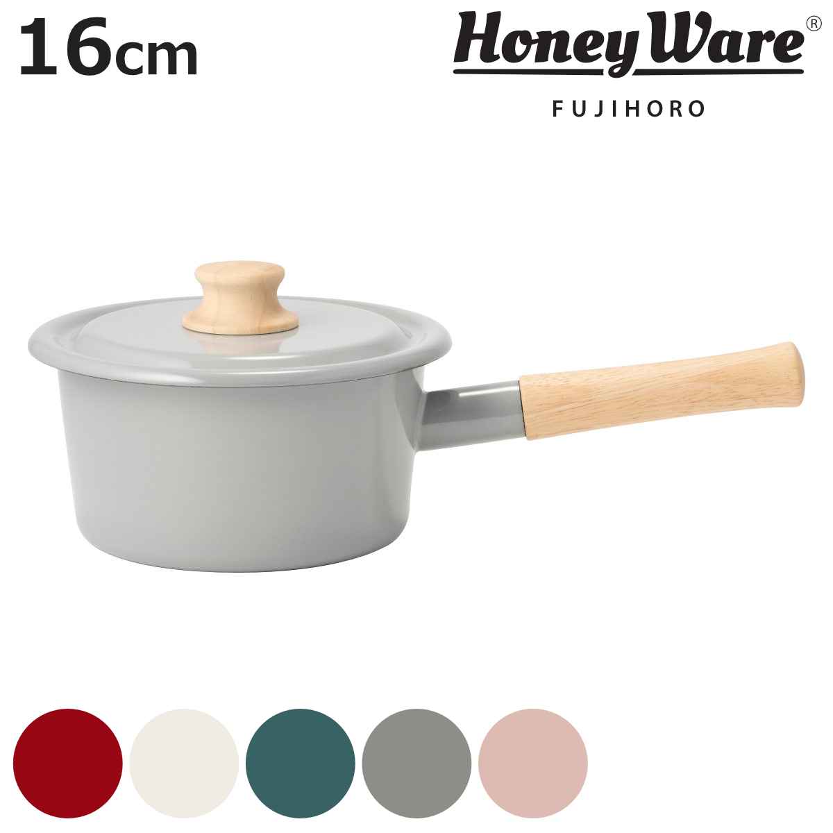 ソースパン 16cm ホーロー鍋 富士ホーロー Honey Ware ハニーウェア （ IH対応 ガス火対応 片手鍋 琺瑯鍋 16センチ ミルクパン ほうろう鍋 蓋付き 片口 小鍋 ミニ 片手なべ 調理器具 おしゃれ ）【3980円以上送料無料】