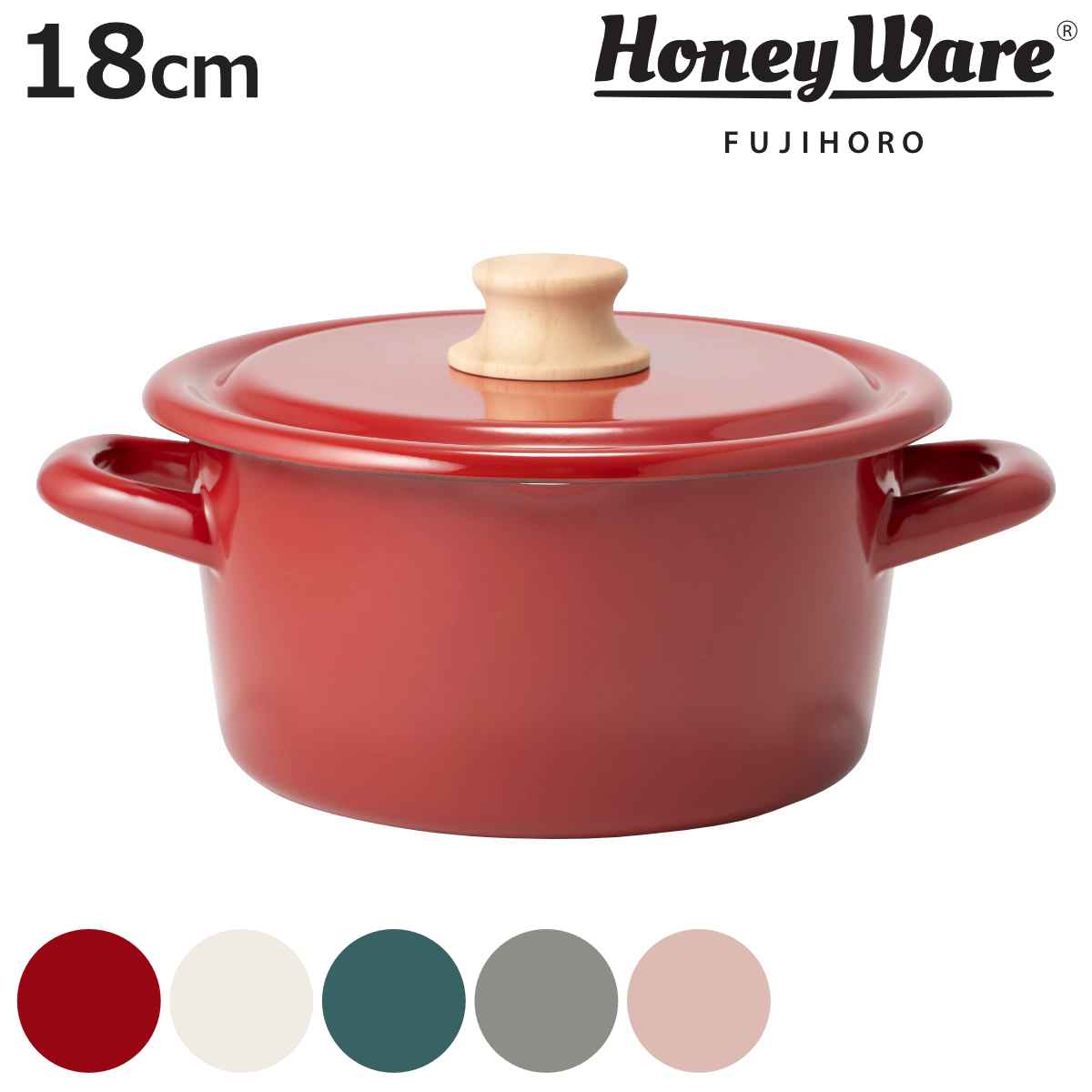 キャセロール 18cm ホーロー鍋 富士ホーロー Honey Ware ハニーウェア （ IH対応 ガス火対応 両手鍋 琺瑯鍋 18センチ オーブン対応 ホーローココット ほうろう鍋 蓋付き 両手なべ 調理器具 おしゃれ ）【3980円以上送料無料】