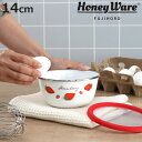 ミキシングボウル 14cm ストロベリーシリーズ 富士ホーロー ( Honey Ware ボール ホーローボウル 琺瑯ボウル オーブン対応 蓋付き 14センチ 琺瑯ボール ほうろう 調理ボウル 調理ボール 下ごしらえ キッチンツール ハニーウェア )【3980円以上送料無料】