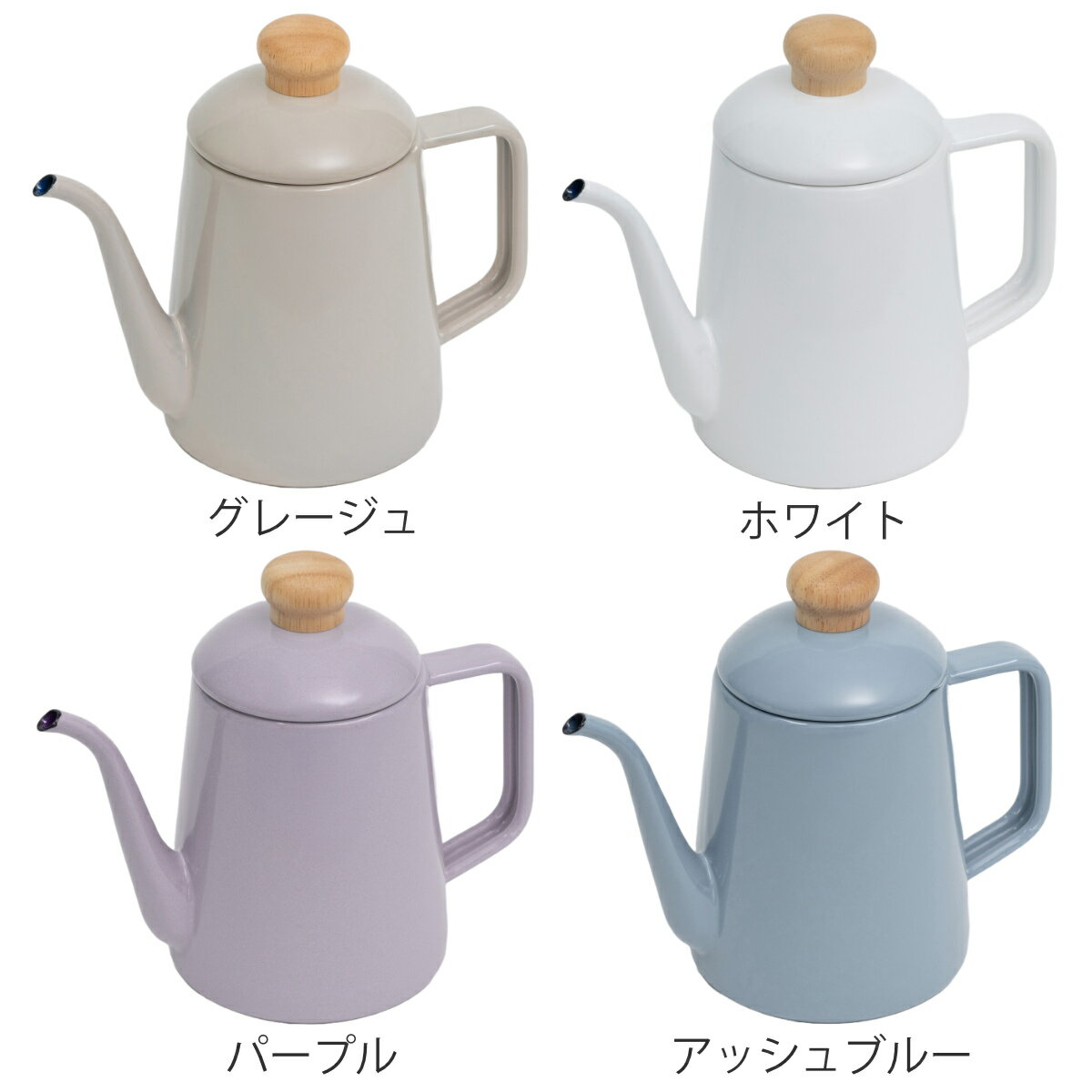 ドリップケトル 1L IH対応 Cotton ...の紹介画像3