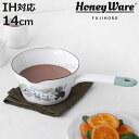 ミルクパン 14cm ムーミンフラワーガーデン 富士ホーロー ( Honey Ware ハニーウェア IH対応 ガス火対応 琺瑯鍋 ホーロー鍋 片手なべ 14セ...