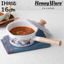 ソースパン 16cm IH対応 ムーミンフラワーガーデン 富士ホーロー 片手鍋 ( Honey Ware ハニーウェア ガス火対応 琺瑯鍋 ホーロー鍋 片手なべ...