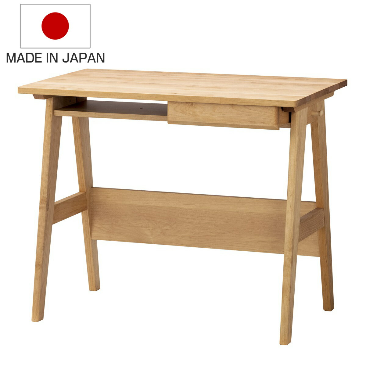 学習机 シンプル 幅100cm 引出し付 コンセント付 スキップ （ 勉強机 机 デスク つくえ シンプルデスク 無垢 木製 補修キット付き 日本製 リビング学習 リビング 北欧 ナチュラル ）【3980円以上送料無料】