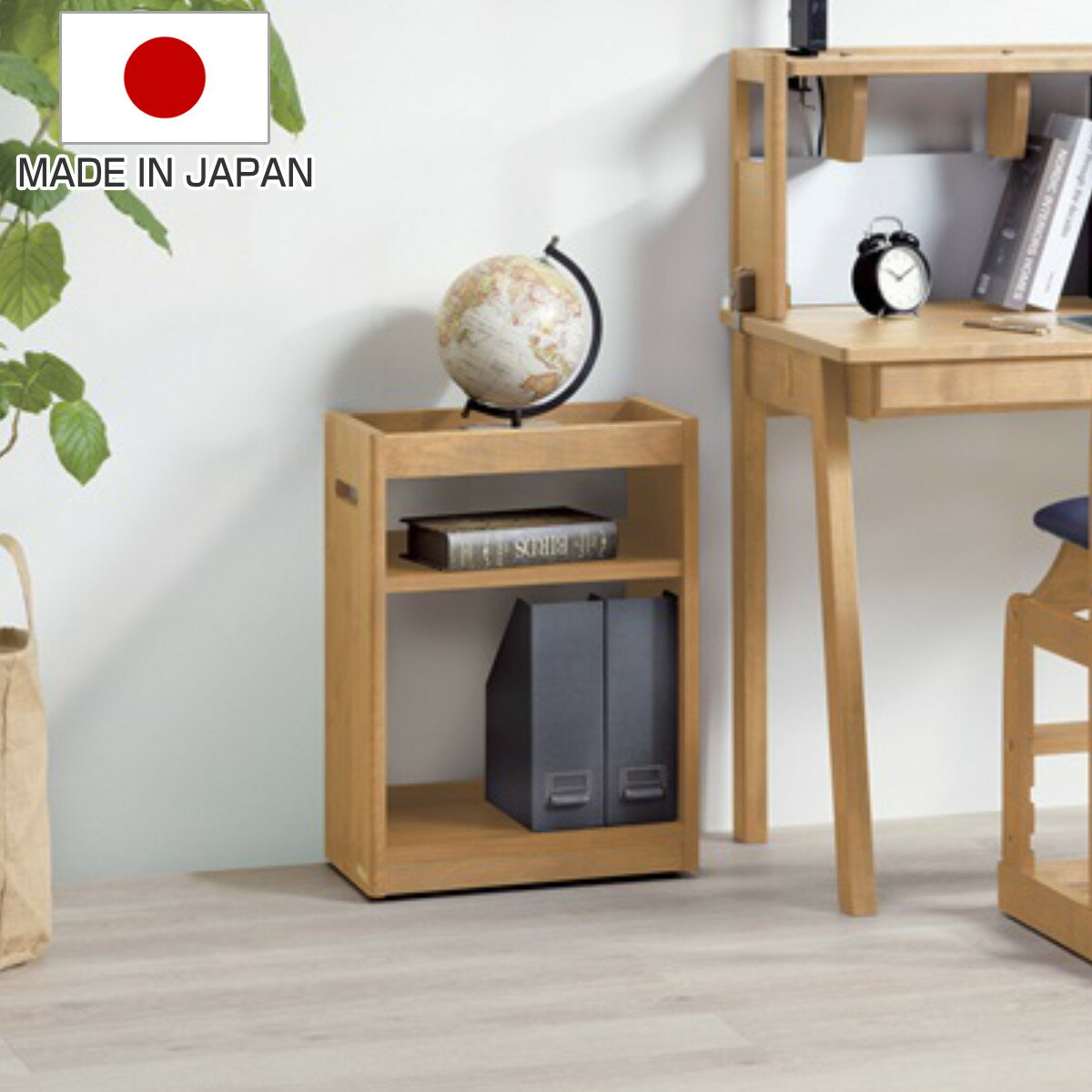 オープンワゴン キャスター付 高さ61cm 学習収納棚 A4ファイルボックス収納可能 フィーロ （ サイドラック オープンラック ラック 棚 木製 日本製 可動棚 書類整理 木目 ロータイプ ）【3980円以上送料無料】