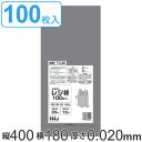 レジ袋 40x18cm マチ12cm 厚さ0.02mm 100枚入り 西日本30号 東日本12号 取っ手付き シルバー ( ポリ袋 ごみ袋 手提げ 100枚 銀...