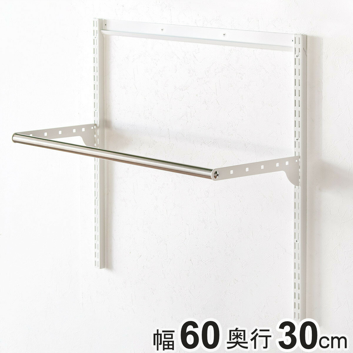 DIY ѥ 60cm 30cm ϥ󥬡å  ϥ󥬡å եåȥå ѥץϥ󥬡 դ Ǽ ̼Ǽ ؼǼ ߤ겼Ǽ ...