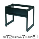 御膳 萬高脚膳 高脚 座卓 和座 テーブル 業務用 ( 送料無料 和食 旅館 膳 お膳 一人用 食事 和室 高脚膳 台 高足 ) 【3980円以上送料無料】