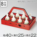 銚子運び 8本用 木製 徳利 お銚子 ボトルキャリー 朱天黒 配膳 業務用 ( 送料無料 銚子 運び 用 8本 運ぶ 配膳用 和食 旅館 民宿 法要 法事 酒 お酒 熱燗 ) 【3980円以上送料無料】