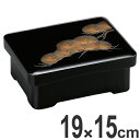 重箱 木製 足付 丼重 黒内朱沈金老松 食器 越前漆器 漆塗 ( お重 丼 どんぶり うな重 脚付き 器 足付き 和食器 うつわ 蓋付き 和風 漆 塗り 漆塗り...