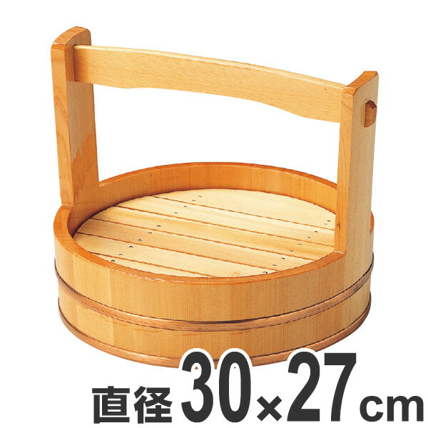 おかもち 木製 一尺 岡持 取っ手付き 目盛付 桶 業務用 （ 送料無料 お皿 大漁盛り 器 うつわ 和食器 舟盛り 盛る 魚 懐石 懐石料理 飲食店 料亭 旅館 大皿 桶盛 ） 【3980円以上送料無料】