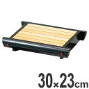 盛器 木製 一尺 井桁盛込器 目盛付 黒 皿 食器 刺身 お造り 食器 盛り皿 ( 送料無料 お皿 大漁盛り 器 うつわ 和食器 舟盛り 盛る 魚 懐石 懐石料理 飲食店 料亭 旅館 大皿 ) 【3980円以上送料無料】