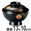 吸い物椀 木製 高仙才椀 手まり 吸物椀 お椀 食器 漆塗 磨蒔絵 ( 送料無料 椀 汁椀 味噌汁椀 吸物 吸い物 本漆塗 味噌汁 蓋付き 漆 塗り 漆塗り 漆...