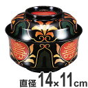 煮物椀 木製 羽反 黒漆塗 寿 黒漆塗 吸物椀 お椀 食器 漆塗 磨蒔絵 ( 送料無料 椀 汁椀 味噌汁椀 吸物 吸い物 本漆塗 吸い物椀 蒔絵 味噌汁椀 蓋付き 漆 塗り 漆塗り 漆器 和食器 和風 懐石 懐石料理 飲食店 料亭 旅館 ) 【3980円以上送料無料】