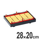 盛器 木製 9寸 渡月盛橋 越前漆器 皿 食器 刺身 お造り 盛り皿 業務用 ( 送料無料 盛り込み 盛り器 器 お皿 角皿 長方形 盛皿 黒 赤 漆器 刺身 和食 飲食店 旅館 民宿 盛り うつわ ) 【3980円以上送料無料】