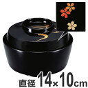 煮物椀 木製 4.5寸 雪月花 黒漆塗 漆塗 吸物椀 お椀 食器 漆塗 研出し 磨蒔絵 業務用 ( 送料無料 椀 味噌汁椀 汁椀 蓋向 黒漆 吸い物 磨き蒔絵 雪 月 花 蒔絵 味噌汁 蓋付き 漆 塗り 漆塗り 漆器 和食器 和風 懐石 本漆 ) 【3980円以上送料無料】