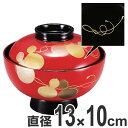 吸い物椀 木製 4.2寸 朱 漆塗 本漆塗 六瓢 汁椀 吸い物 吸物椀 和食器 業務用 ( 送料無料 吸物椀 汁椀 蓋向 朱漆 味噌汁 磨き蒔絵 椀 ひょうたん...