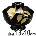 吸い物椀 お椀 木製 黒漆塗 椿 吸い物 椀 漆塗 磨蒔絵 本漆塗 食器 ( 送料無料 4.2寸 吸物椀 汁椀 蓋向 味噌汁 磨き蒔絵 椀 蓋付き 漆 塗り 漆...