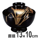 吸い物椀 お椀 木製 黒漆塗 水仙 吸い物 椀 漆塗 磨蒔絵 本漆塗 食器 ( 送料無料 4.2寸 吸物椀 汁椀 蓋向 味噌汁 磨き蒔絵 椀 蓋付き 漆 塗り ...