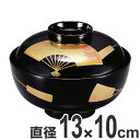 吸い物椀 お椀 木製 黒漆塗 扇面春秋 吸い物 椀 漆塗 磨蒔絵 本漆塗 食器 ( 送料無料 4.2寸 吸物椀 汁椀 蓋向 味噌汁 磨き蒔絵 椀 蓋付き 漆 塗...