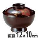 吸い物椀 木製 4.2寸 紐扇面 溜漆塗 漆塗 汁椀 吸い物 本漆塗 磨蒔絵 和食器 業務用 ( 送料無料 汁椀 味噌汁 磨き蒔絵 椀 吸物椀 蓋向 蓋付き )...