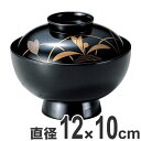 吸い物椀 木製 4.2寸 茶金蘭 黒漆塗 漆塗 汁椀 吸い物 本漆塗 磨蒔絵 和食器 業務用 ( 送料無料 汁椀 味噌汁 磨き蒔絵 椀 吸物椀 蓋向 蓋付き )...