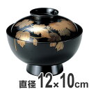 吸い物椀 木製 4.2寸 菊 黒漆塗 漆塗 汁椀 吸い物 本漆塗 磨蒔絵 和食器 業務用 ( 送料無料 汁椀 味噌汁 磨き蒔絵 椀 吸物椀 蓋向 蓋付き ) 【...