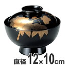 吸い物椀 木製 4.2寸 芙蓉 黒漆塗 漆塗 汁椀 吸い物 本漆塗 磨蒔絵 和食器 業務用 ( 送料無料 汁椀 味噌汁 磨き蒔絵 椀 吸物椀 蓋向 蓋付き ) ...