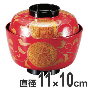 吸い物椀 松平椀 木製 3.7寸 喜福寺 朱 内黒 漆塗 汁椀 吸い物 本漆塗 和食器 業務用 ( 送料無料 椀 汁椀 味噌汁椀 吸物 吸い物 黒漆 味噌汁 蒔絵 蓋付き 漆 塗り 漆塗り 漆器 和食器 和風 懐石 懐石料理 飲食店 料亭 旅館 ) 【3980円以上送料無料】