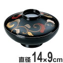 煮物椀 木製 平富士 色唐草 本漆塗 手書き 蒔絵 吸物椀 お椀 食器 漆塗 業務用 ( 送料無料 大椀 平椀 汁椀 蓋向 黒漆 吸い物 磨き蒔絵 椀 富士型 ...