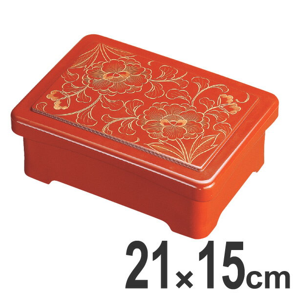 うな重 器 角 天丼重 洗朱 沈金ぼたん 内洗朱 漆塗 一段 漆器 重箱 丼重 うなぎ 食器 業務用 ( うな重箱 蓋付き 朱色 沈金 漆塗り 牡丹 脚付き )...