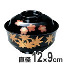 吸い物椀 4寸 お椀 天竜寺椀 黒春秋 吸い物 椀 漆塗 手書き 磨蒔絵 本漆塗 食器 業務用 ( 送料無料 お椀 蓋付き 漆塗り 蒔絵 吸物椀 蓋向 黒 桜 ...