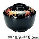 吸物椀 木製 松川椀 紅葉 本漆塗 手描き磨蒔絵 お椀 食器 業務用 ( 送料無料 椀 汁椀 味噌汁椀 吸物 吸い物 本漆塗 味噌汁 蓋付き 漆 塗り 漆塗り ...