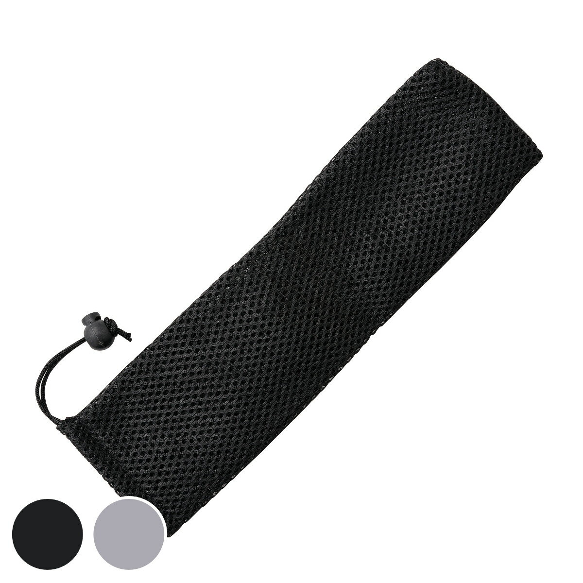 アウトドア カトラリー用メッシュケース ( カトラリーケース 収納用 メッシュケース 収納袋 黒 グレー お弁当グッズ ランチグッズ シンプル おしゃれ ) 【...