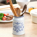 箸立て キュジーヌ ( 陶器 日本製 カトラリースタンド ツールスタンド キッチンツールスタンド 箸置き 箸入れ 箸 スプーン フォーク スタンド 立て おしゃ...